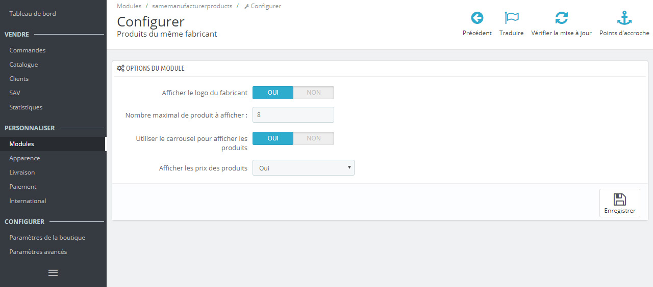 back_fr Prestashop - Configurer l'affichage des produits du même fabricant ou de la même marque